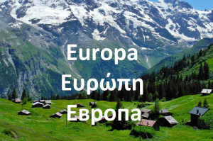 european language europe identity european civilization pan-european movement