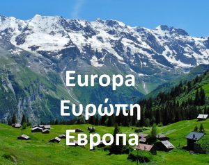 european language defend europe identity european identity pan-european movement