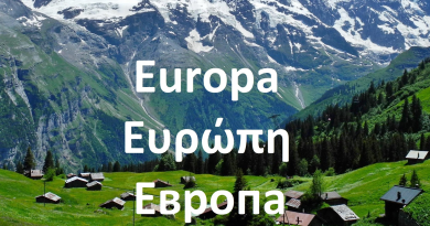 european language europe identity european civilization pan-european movement